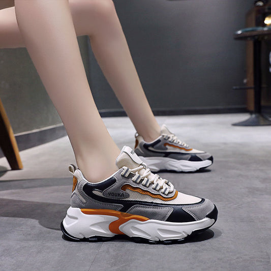 Sneakers décontractées en maille